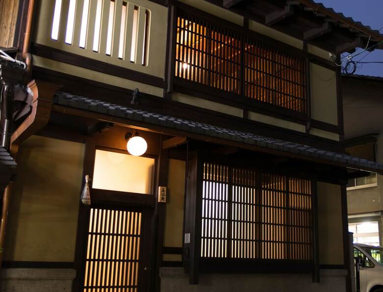Itsutsuji-an