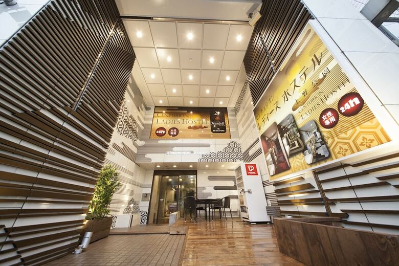 Centurion Ladies Hostel Ueno Park - Caters To Women