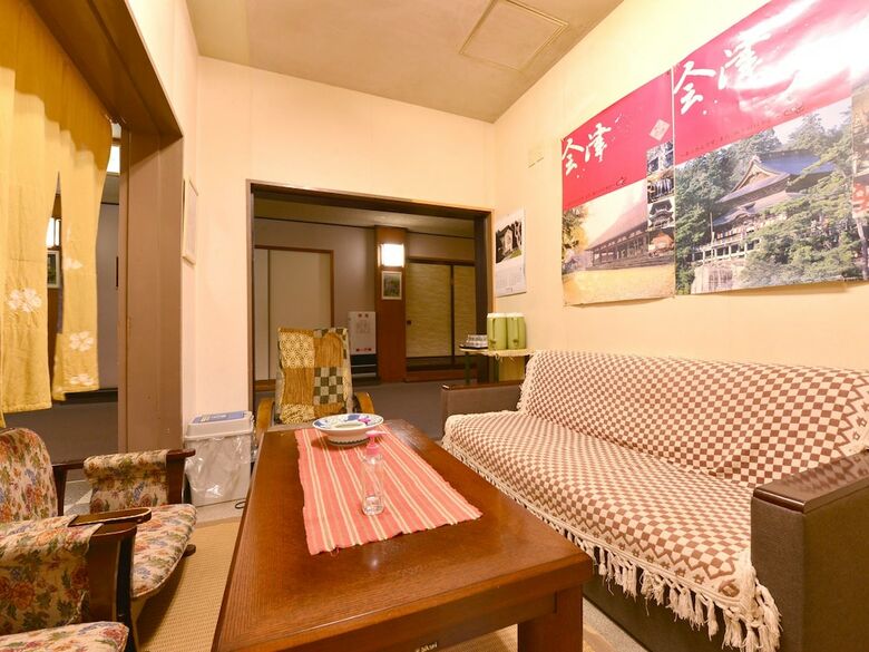 Seiryu No Yado Kawachi