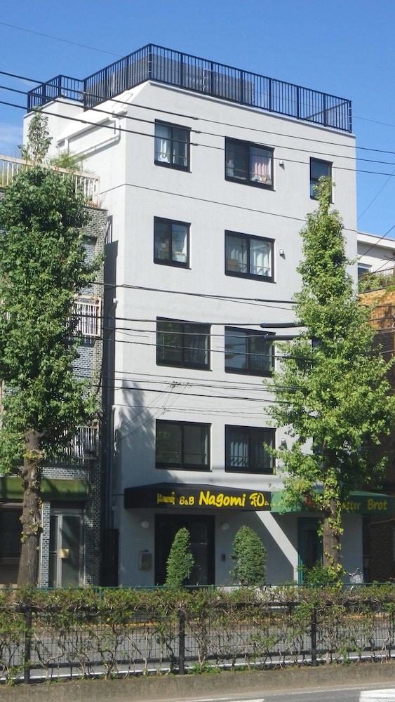 Hostal Nagomi