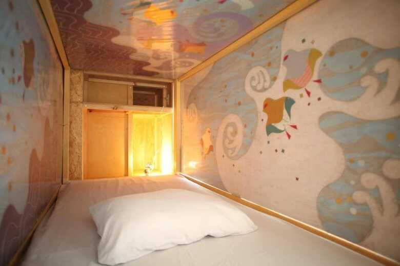 Hostal Baseinn Komagome Tokyo