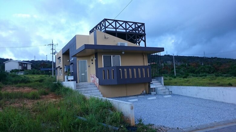 Apartamentos Ryu-a