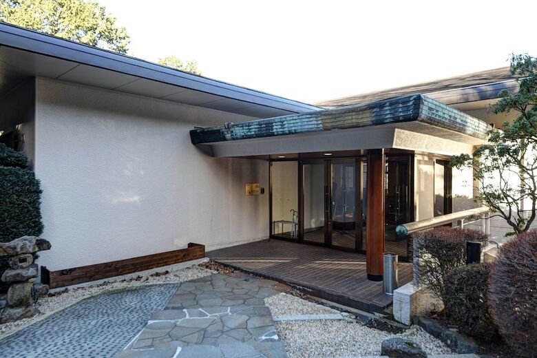 Top Resort Hakone Onsen Goku No Yado