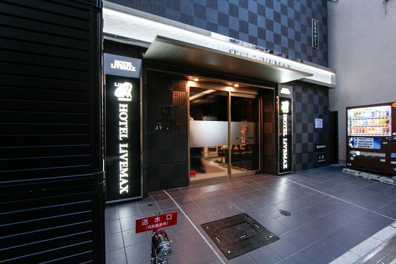 Hotel Livemax Umeda Douyama