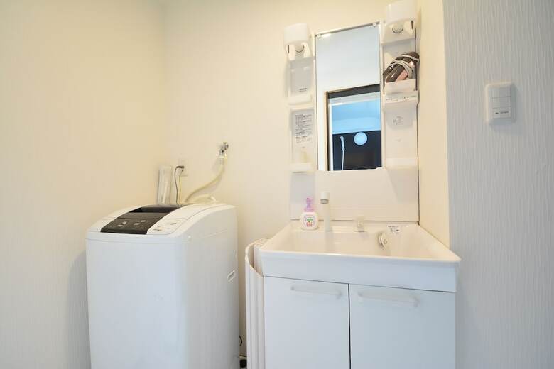 Apartamentos Shukusai Art Stay In Tofukuji