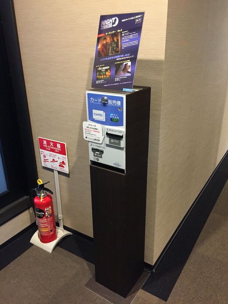 Hotel Livemax Minamihashimoto-ekimae