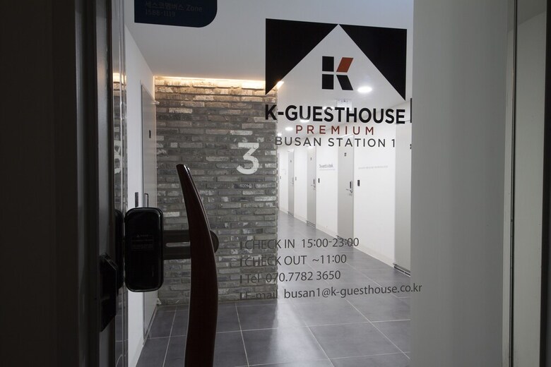 Hotel K-guesthouse Premium Busan 1