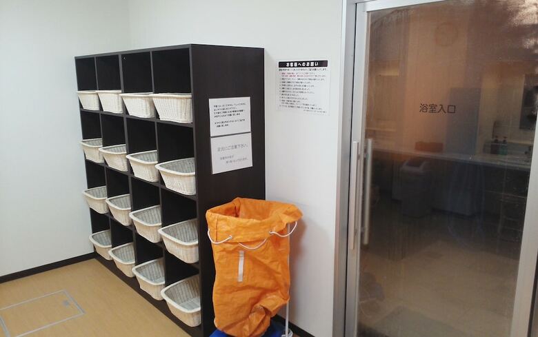 Hotel Miyako Hills Stationten