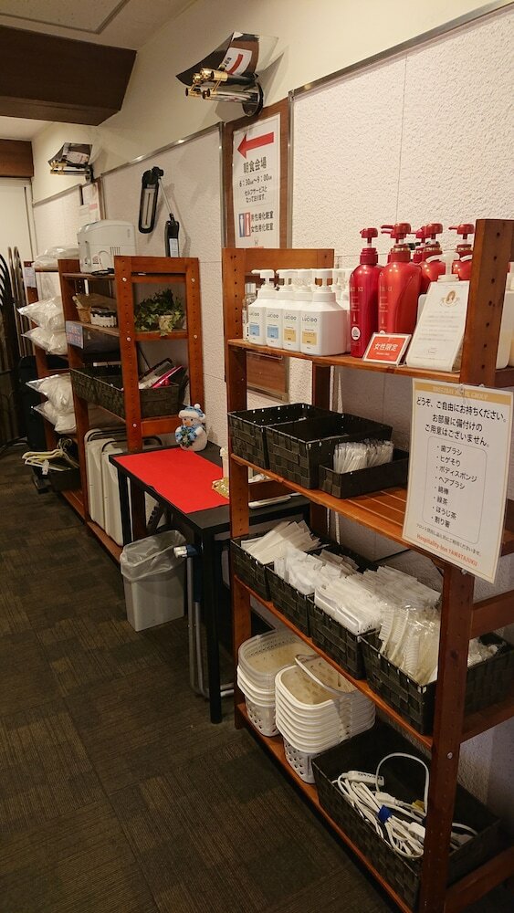 Hotel Hospitality In Yawatajuku