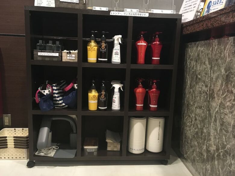 Hotel Crown Hills Oita