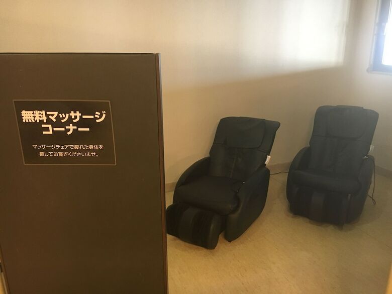 Hirosaki Prince Hotel