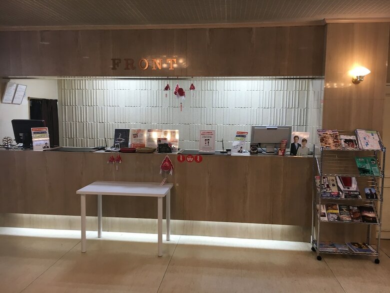 Hirosaki Prince Hotel