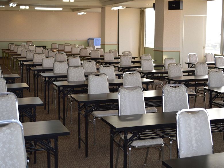 Harazuru Grand Sky Hotel