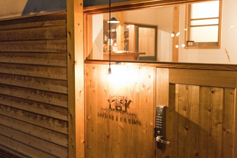 Hostal Hostel Lnk (lodging & Kin) - Hostel