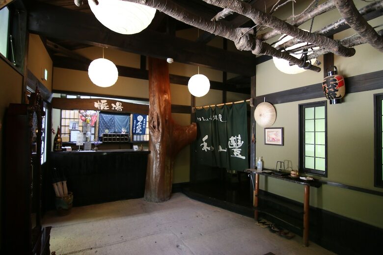 Yufuin Ryoan Wazanhou