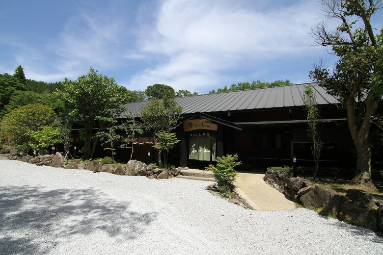 Yufuin Ryoan Wazanhou