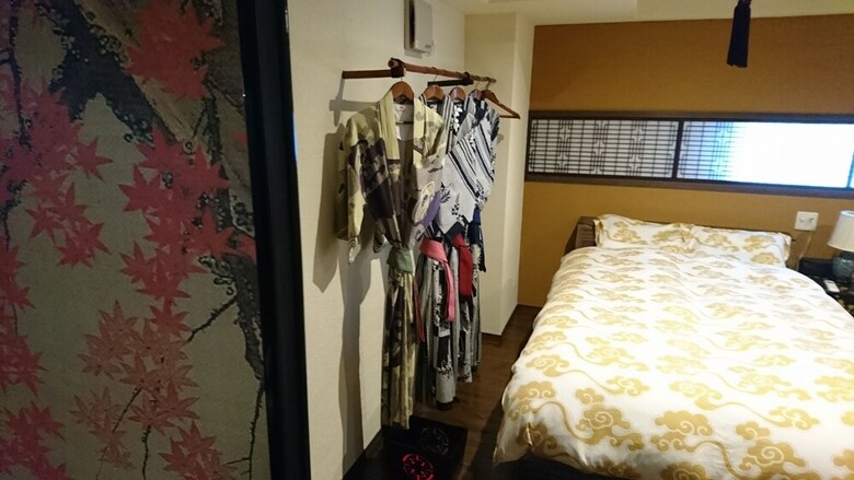 Yadoya Kyoto-shimogamo