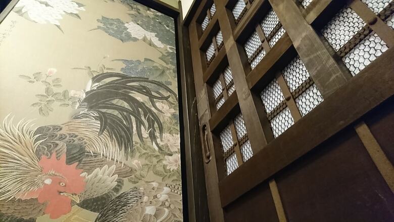 Yadoya Kyoto-shimogamo