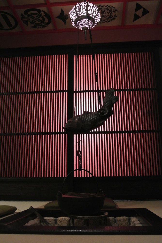 Yadoya Kyoto-shimogamo