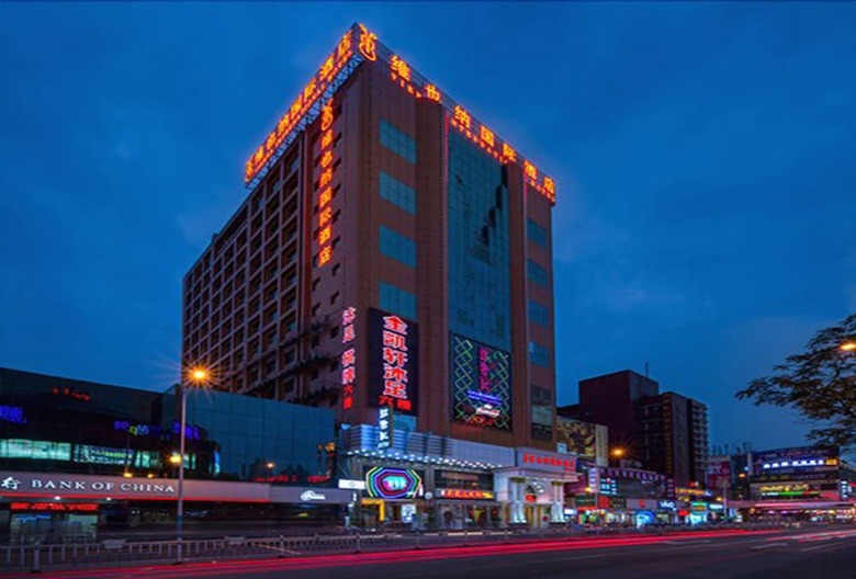 Vienna Hotel Panyu Shiqiao Branch