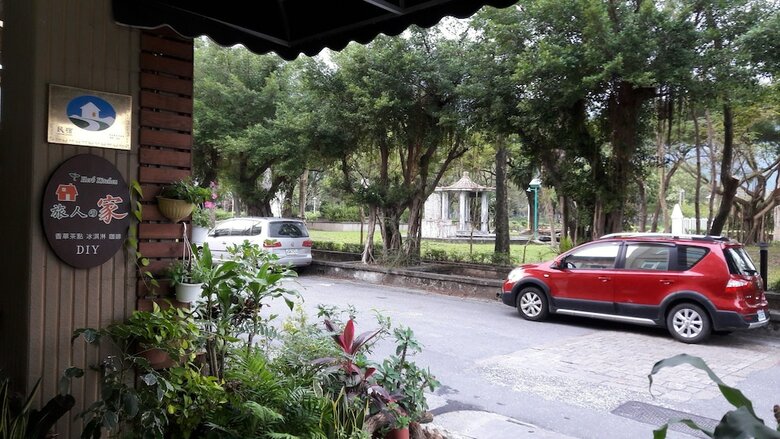 Bed & Breakfast Travelers Fu-home