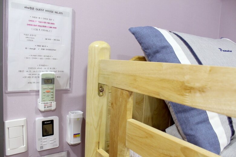 Hotel Viva Cheongchun Guest House