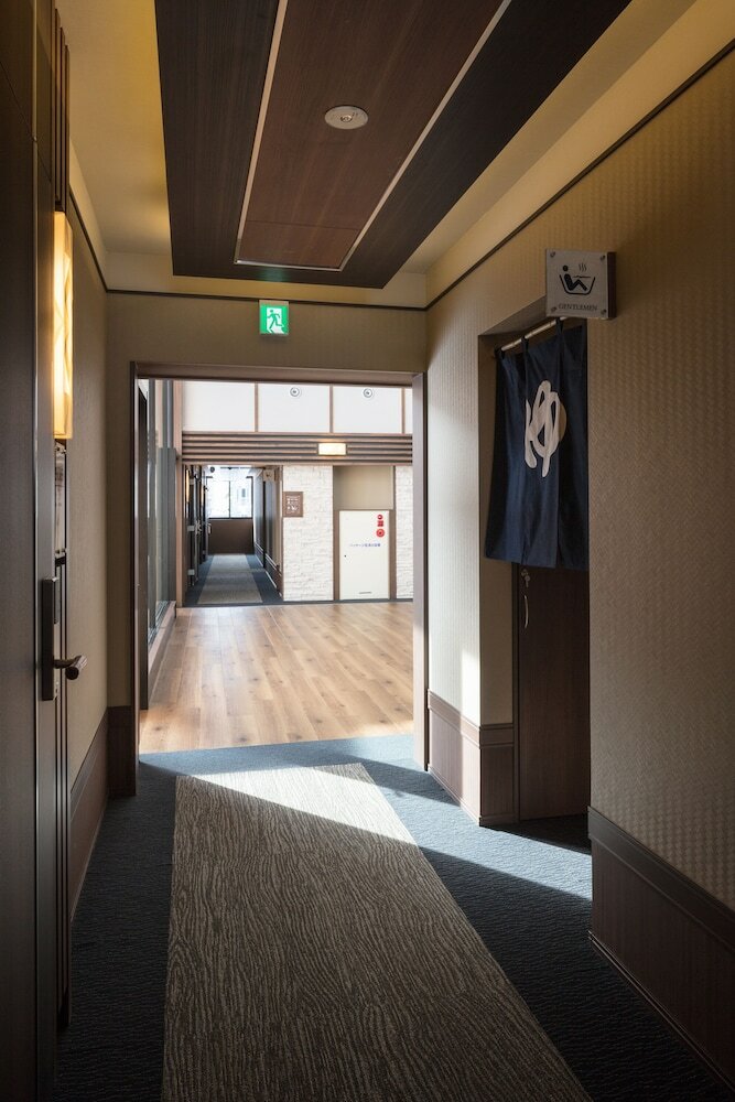 Hotel Niseko Hakuunso