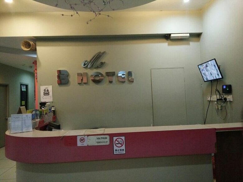 One Hotel Sadong Jaya