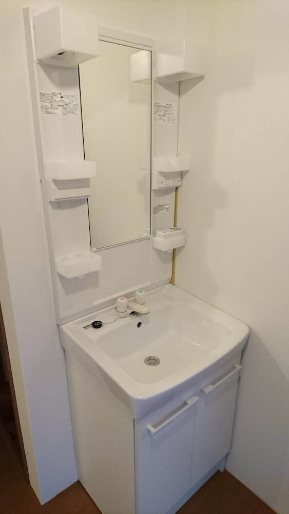 Hotel Guest House Haru