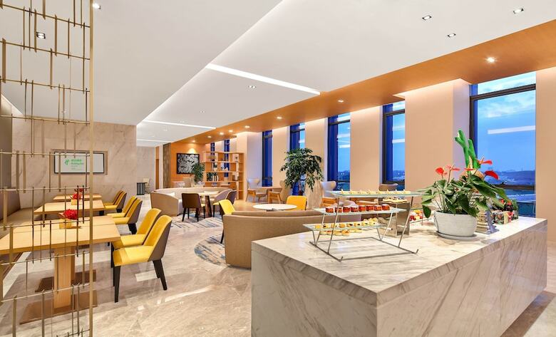 Hotel Holiday Inn Chengdu Qinhuang