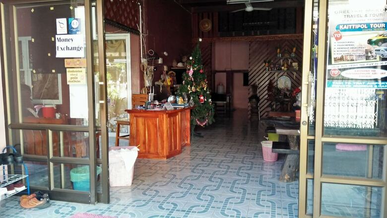 Hotel Sangjun Guesthouse