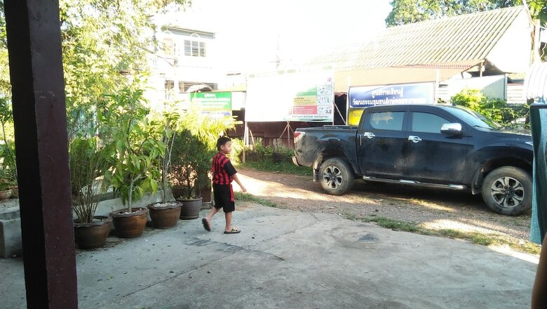 Hotel Sangjun Guesthouse
