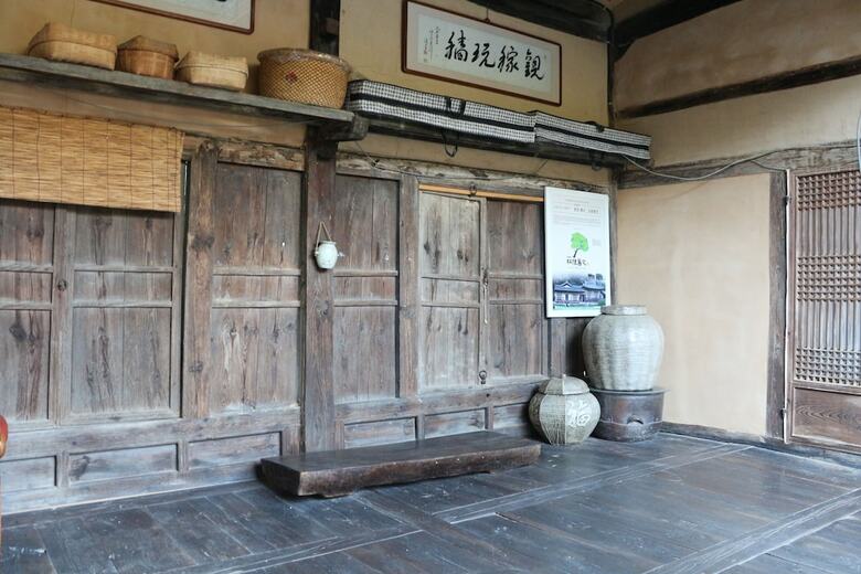 Hotel Dureung Gotaek