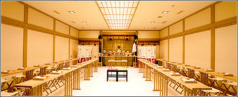 Hotel Royal Hill Fukuchiyama & Spa