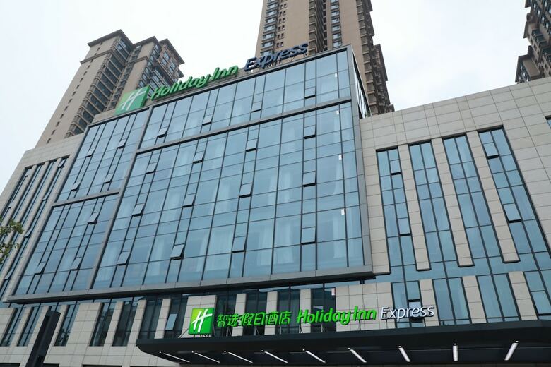 Hotel Holiday Inn Express Shijiazhuang Heping