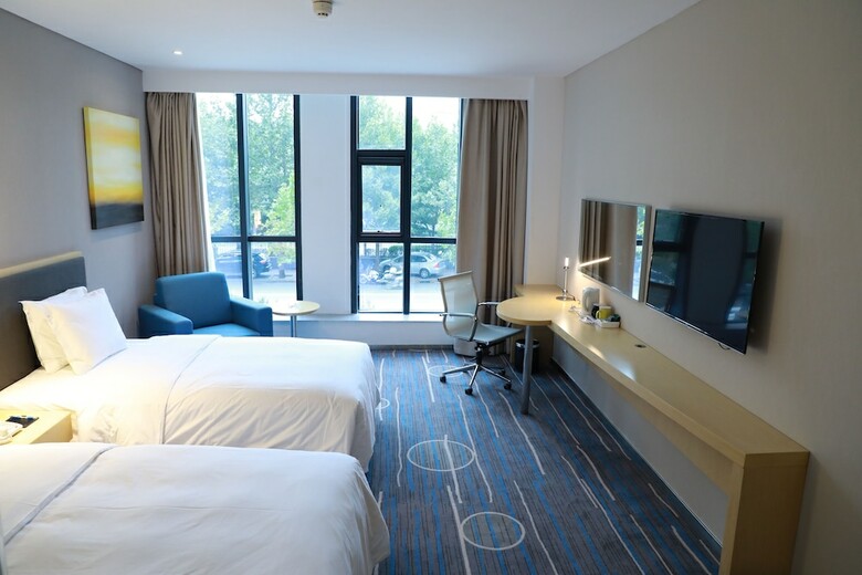 Hotel Holiday Inn Express Shijiazhuang Heping