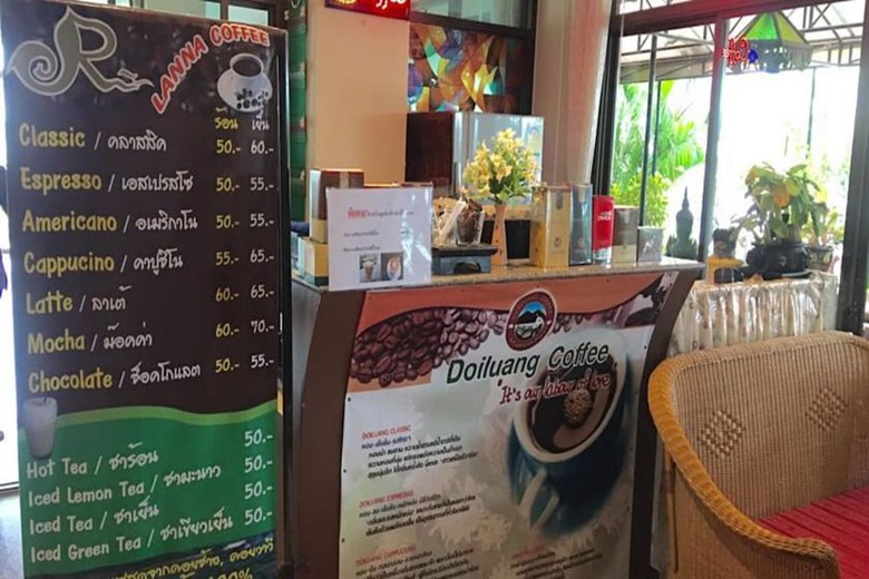 Rayong Lanna Hotel