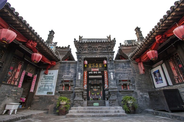 Posada Pingyao Jintaisheng Hotel