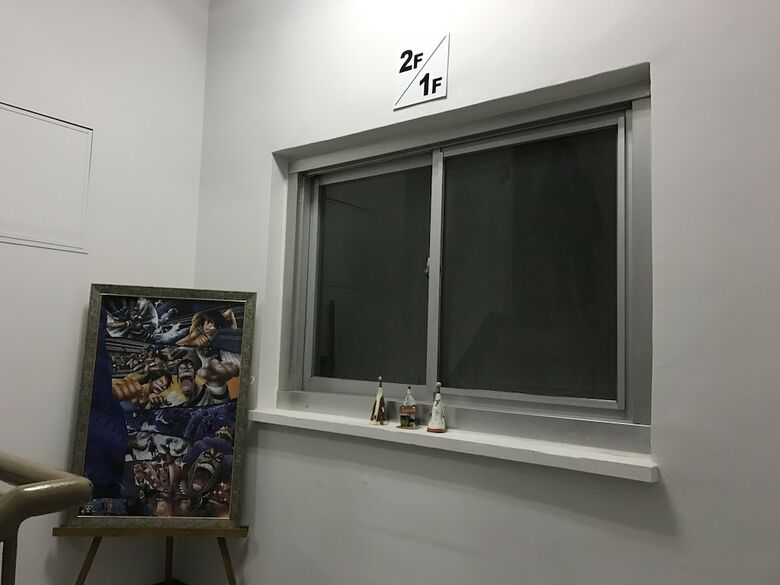 Hostal Guesthouse Hakodate Bay - Hostel