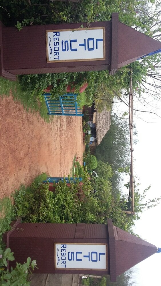 Apartamento Lotus Resort Konark