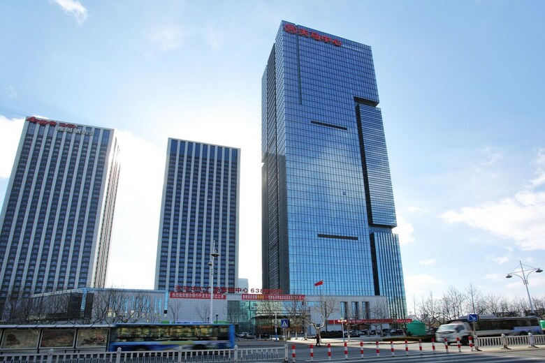 Aparthotel Yantai Tianma Argyle Suites