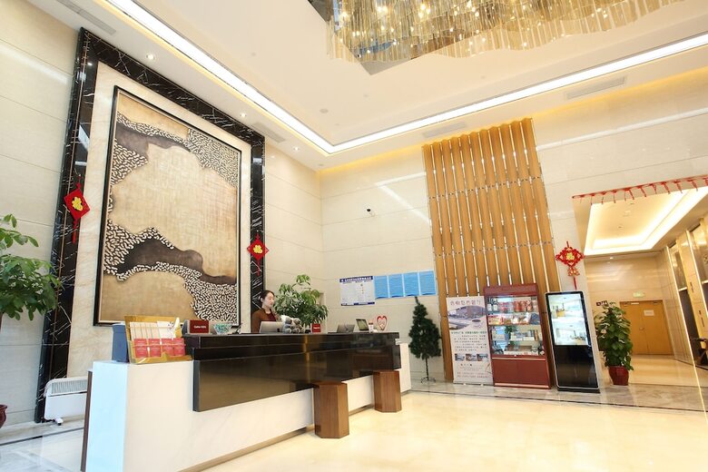 Aparthotel Yantai Tianma Argyle Suites