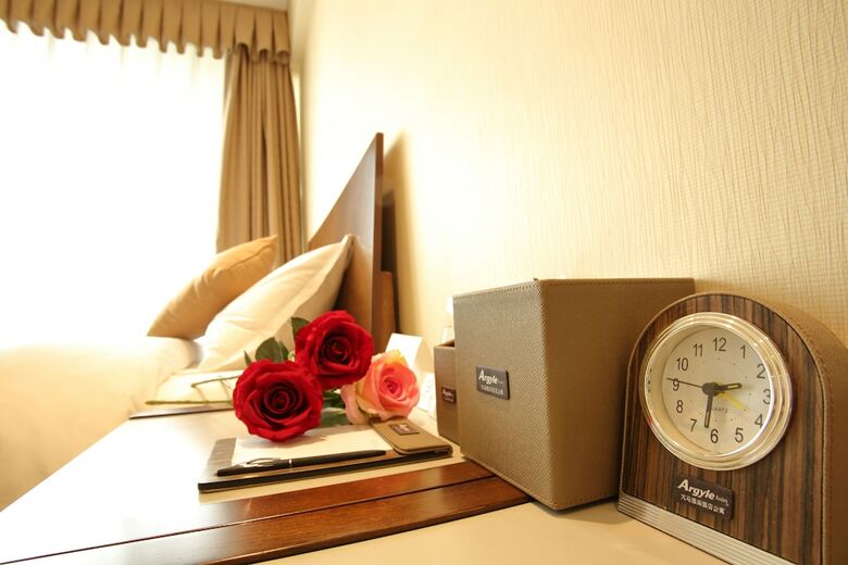 Aparthotel Yantai Tianma Argyle Suites