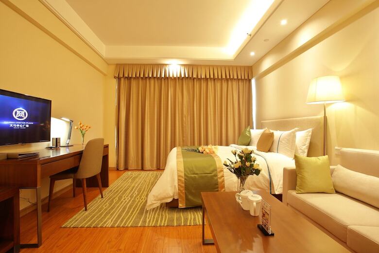 Aparthotel Yantai Tianma Argyle Suites