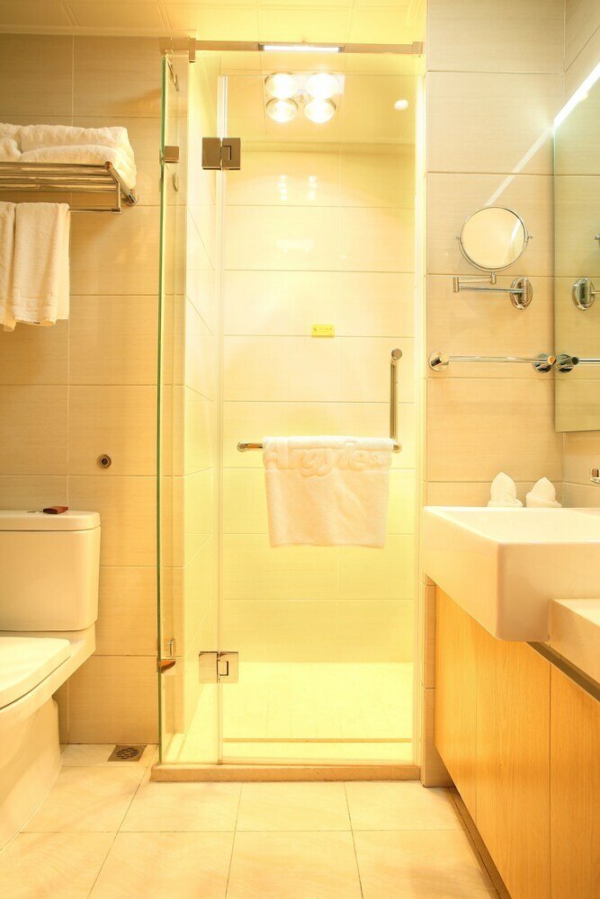 Aparthotel Yantai Tianma Argyle Suites