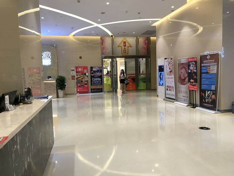 Aparthotel Nomo Beijing Rd.jiedenga-mall Apartment