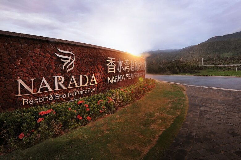 Hotel Narada Resort & Spa Perfume Bay