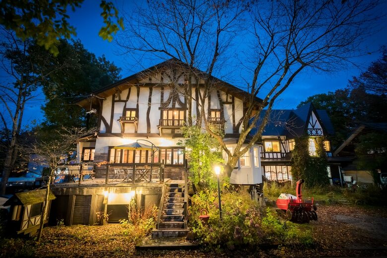 Pension Eastmountain Hakuba