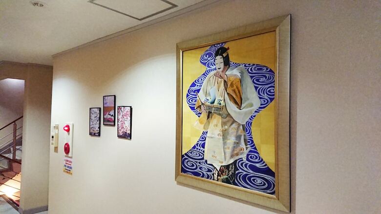 Hotel To