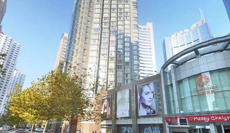 Apartamentos Qingdao Jinshan We Holiday Apt Olympic C